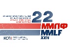 22-ой Московский Международный Логистический Форум (ММЛФ-2019)