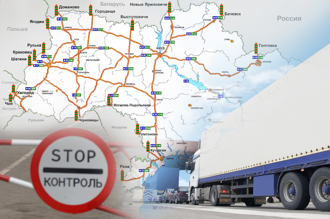 Польша транзит. Пропускные пункты грузовик. Карта движения фур. Движение транзитного транспорта. Погранпереходы Украина Россия.