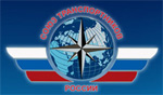 Союз транспортников России