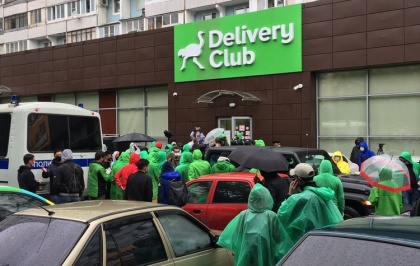 Не было бы зарплаты, да забастовка помогла: Delivery Club выплатит долги за партнера