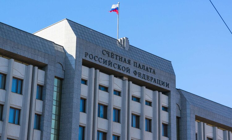 Экономический прогноз Счетной палаты РФ стал самым сдержанным