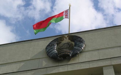 Вместо дополнительных доказательств Белоруссия представила суду 27 листов возражений