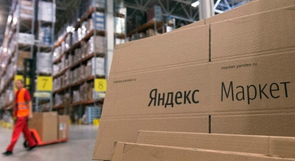 В подмосковном хабе «Яндекс.Маркета» установят 5-километровую сортировочную линию
