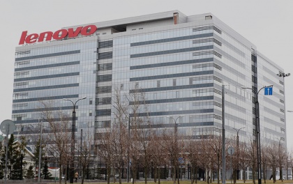 Lenovo препятствует проведению проверки в московском офисе компании