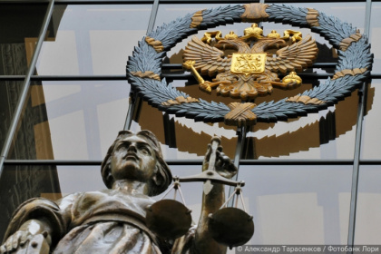 Попытка купить «зеленый коридор» обошлась таможенному брокеру в 163 млн рублей