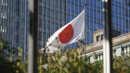 Япония наложила санкции на российские активы и капиталы
