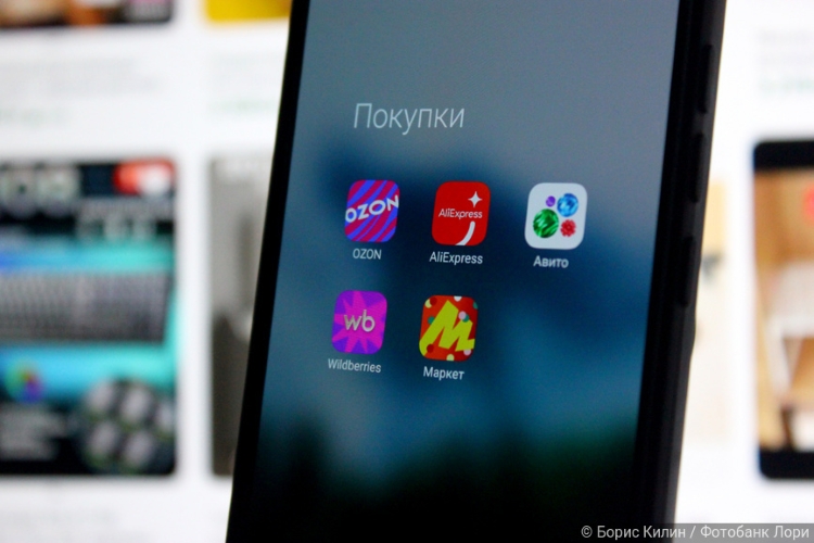 Платформам урежут аппетиты: Минэк нашел 79% поводов переписать правила для маркетплейсов