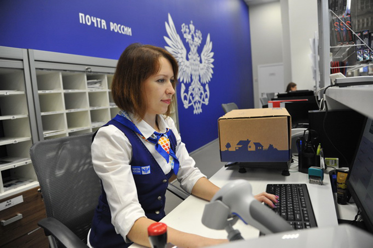 Почта России знает, как расправиться с напряженкой и очередями в столице