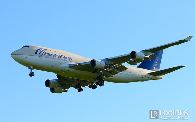 Ален ноби, ностра алис: теперь Boeing 747 от AirBridgeCargo зависит