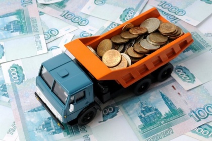 Число получателей «транспортных субсидий» увеличат, а размер госпомощи – уменьшат
