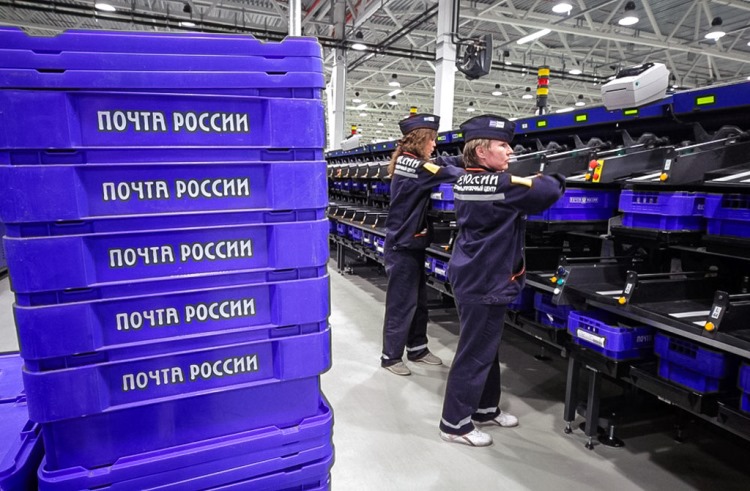 Новую «продвинутую» логистическую сеть Почта России сплетет за 2-3 года