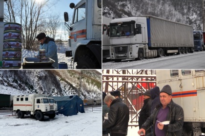 На Военно-Грузинской дороге работают пункты обогрева для водителей-дальнобойщиков
