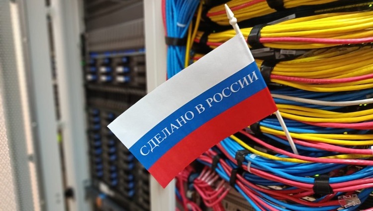 Российское ПО плохо срабатывается не только с иностранцами, но и с соотечественниками