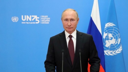 Россия призвала мировых лидеров «не связывать руки бизнесу»