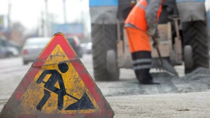 Власти Хабаровска в «бюджетном шоке» от стоимости реконструкции подъездных путей к строящейся объездной дороге