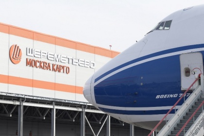 Основу «грузового меню» Шереметьево в прошлом году составил импорт