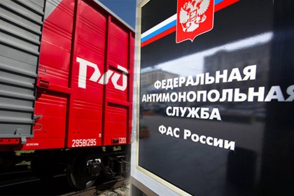 Инвестиционная надбавка к грузовым тарифам РЖД правительству по душе