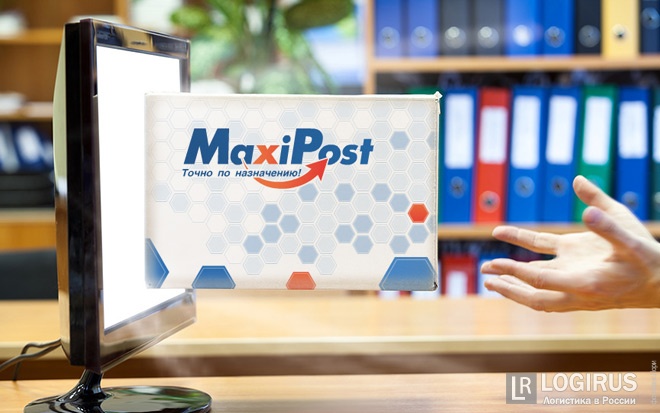 «МаксиПост» теперь доставляет заказы в города своего отсутствия