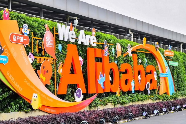 Alibaba Group готов раскошелиться на базу в Стамбуле