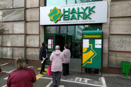 У банков Казахстана обострилась «санкциофобия», и платежи зависли