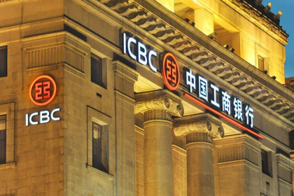 Еще четыре банка КНР перекрыли России «юаневые шлюзы»
