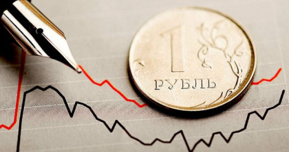 Международный валютный фонд в 2 раза улучшил прогноз по экономике РФ