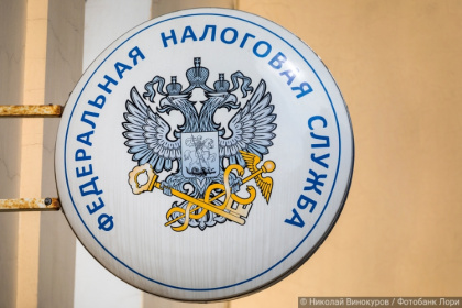 Превентивный удар: ФНС теперь блокирует дробление бизнеса на стадии регистрации