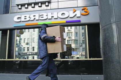 Курьеры «Связного» за год донесли «до двери» 8,2 млрд рублей