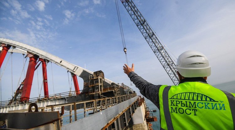 Швейцария повторила за ЕС санкции в отношении строителей Крымского моста