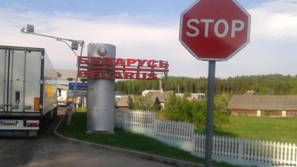 Таможенные службы России и Белоруссии научатся вычислять подозрительные грузовики на раз-два