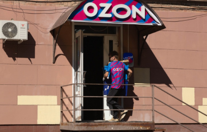 Невидимый бизнес на 400 000 рабочих мест: индустрия ПВЗ требует своего кода ОКВЭД