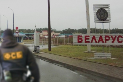 Пунктов пропуска для контроля транспорта и грузов на границе с Белоруссией не будет