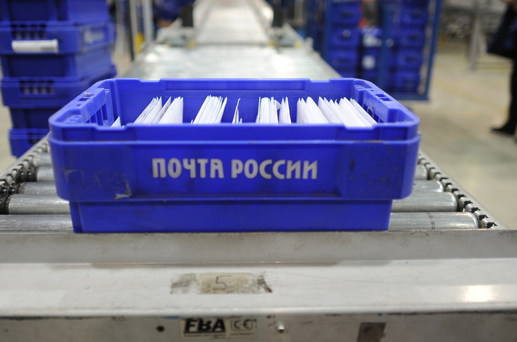 «Почта России» сложила тяжести в контейнер. Пока в рамках пилота