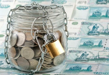 Налоги в РФ предлагают «законсервировать»