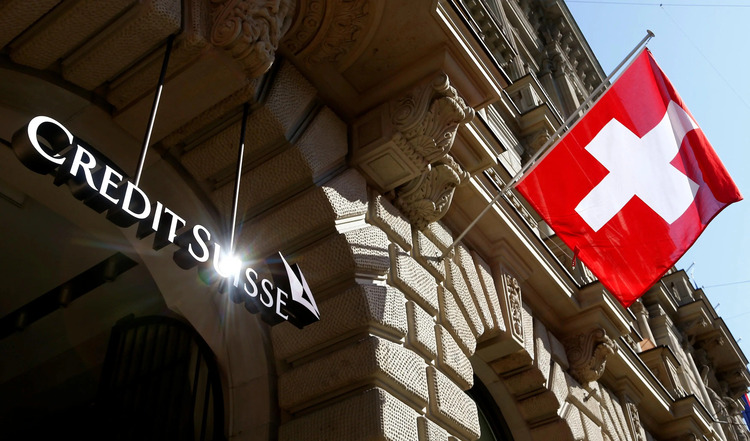 Два швейцарских банка попали в «черный список» Минюста США
