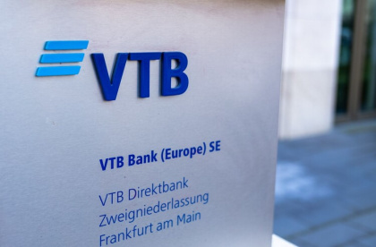 ВТБ полон решимости «отвоевать» зависшие в Германии евро