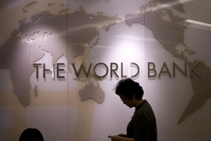 Лучше, чем могло бы: Всемирный банк думает все так же о ВВП России