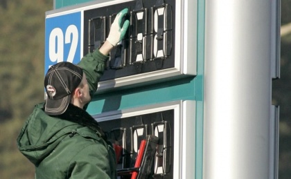 Держаться нету больше сил: цены на топливо выйдут из-под контроля