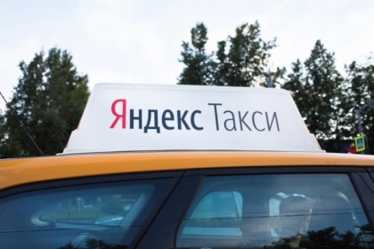 Одним «Убером» сыт не будешь. «Яндекс.Такси» проглотил еще и Foodfox