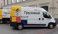 Уберизируй или уйди: грузовые таланты «Яндекса»
