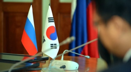 Россия и Южная Корея договорились торговать в полтора раза лучше. К юбилею