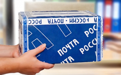 Почта России занималась доставкой кирпичей и граненых стаканов вместо компьютеров и смартфонов