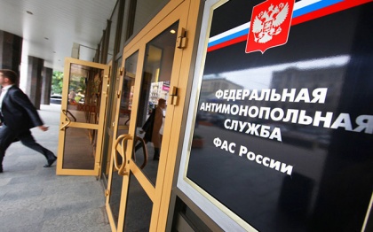 ФАС инициировала битву за еще один российский порт, незаконно проданный иностранному гражданину