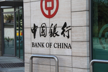 И снова здравствуйте: Bank of China возобновил работу с Россией