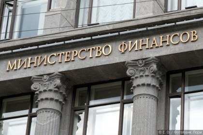 От заявки до номера за сутки: Минфин разработал новый скоростной регламент для таможенных представителей