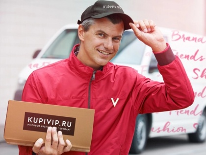 Полный fashion: KupiVip вышел «покрасоваться» на «витрину» AliExpress