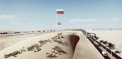 Россия готовится начать стройку в Суэцком канале