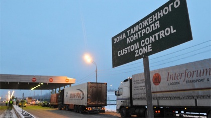 Согласовать с Монголией единый режим работы автомобильных пунктов пропуска и вперед, в Китай