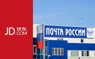 Китайский интернет-магазин JD.com теперь зафрендил и «Почту России»