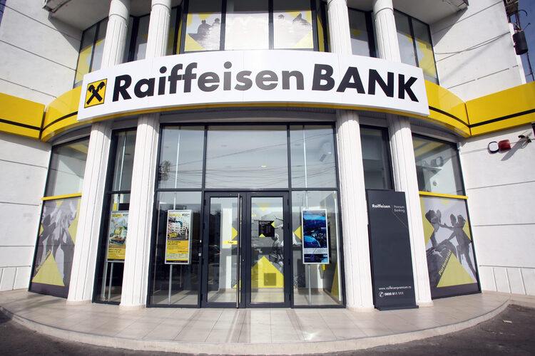 Австрийский Raiffeisen Bank «попал на карандаш» к США за «русскую дочку»
